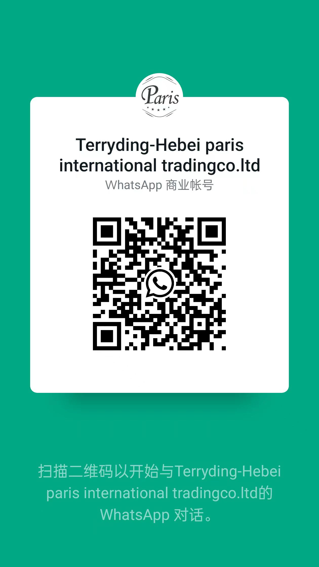 WhatsApp QR Code